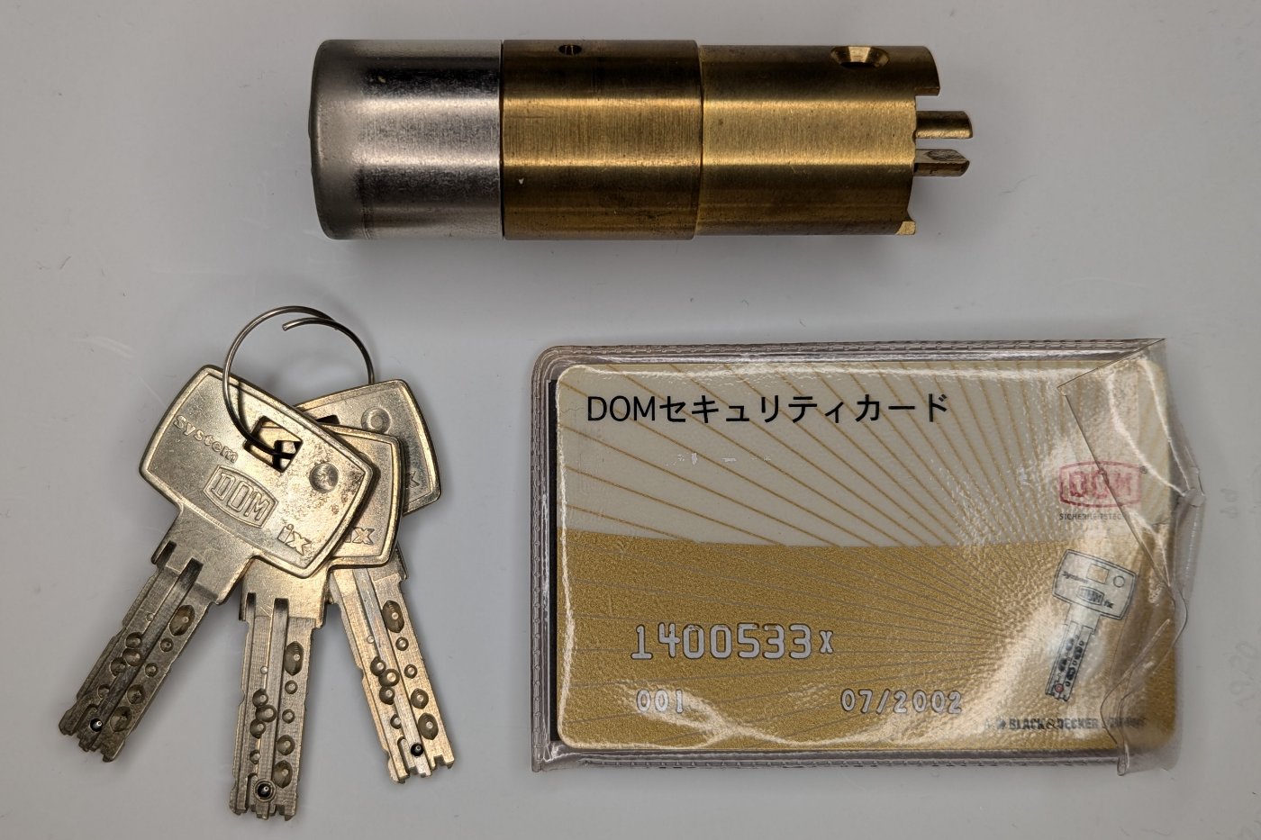 DOM ix 10 kg - Japanese Cylinder w. Keycard, Box, and 3 Keys - Brown Belt