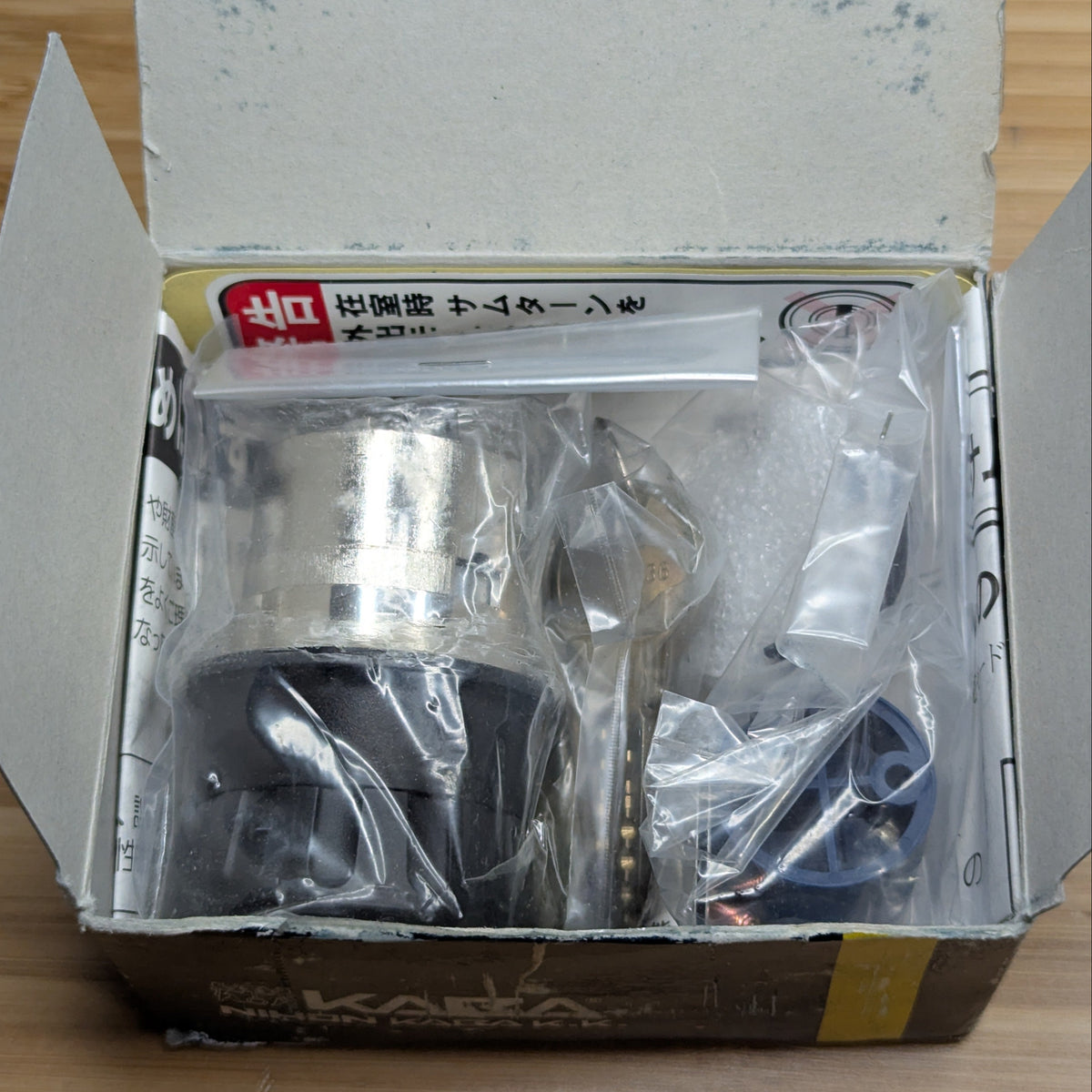 KABA KST w. 2 Keys and Box - Brand New